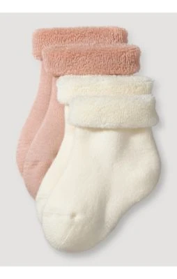 Hessnatur Frottee-Socke Im 2er-Pack Aus Bio-Baumwolle Für Kinder 1 Hessnatur Frottee-Socke Im 2er-Pack Aus Bio-Baumwolle Für Kinder